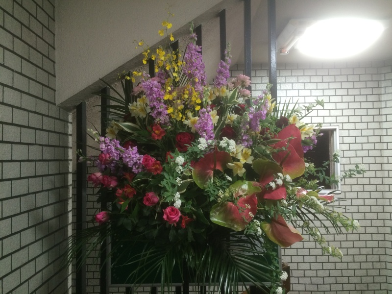 おまかせ☆祝スタンド~鷹~