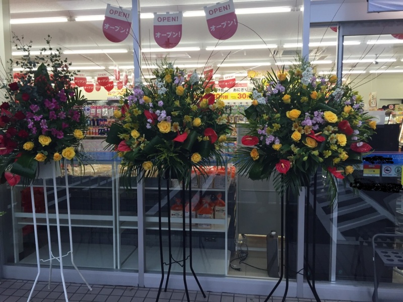 祝☆スタンドおまかせ1段～暁～の商品写真 3