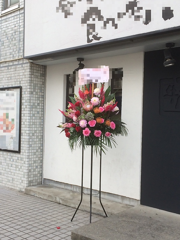 お祝いフラワースタンド|スタンダード 16,500円