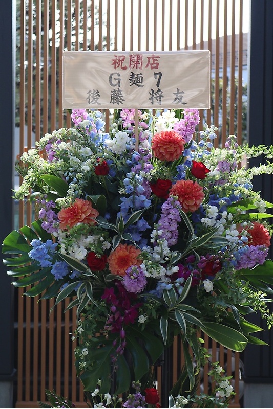 特大豪華なフラスタを推しのどなたに届けましょうか？の商品写真 3