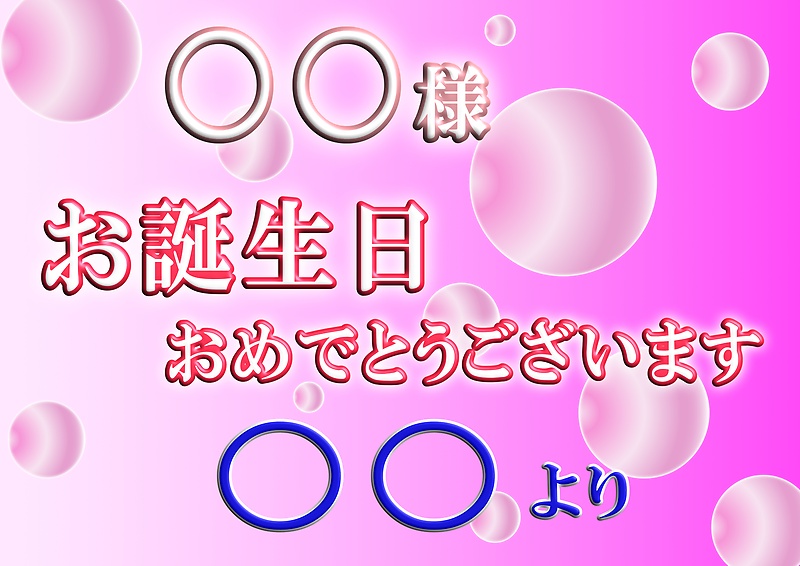 ドレス型フラワースタンド｜スタンダード 44,000円の商品写真 3
