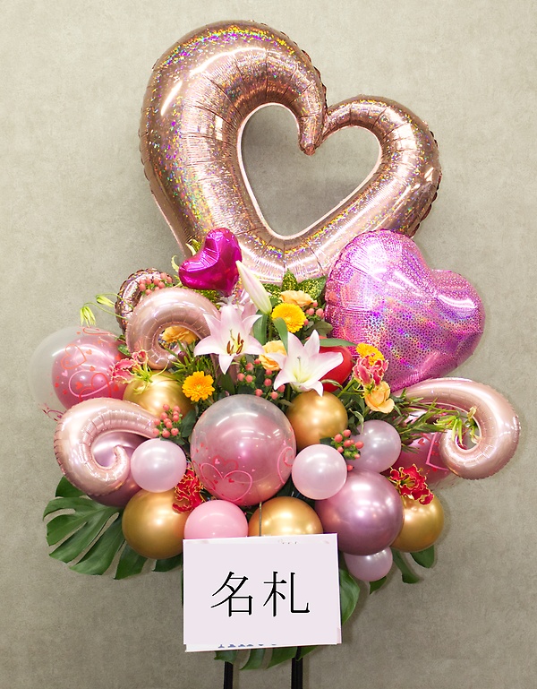 フラスタ～Open Heart　Style`P`～の商品写真 2