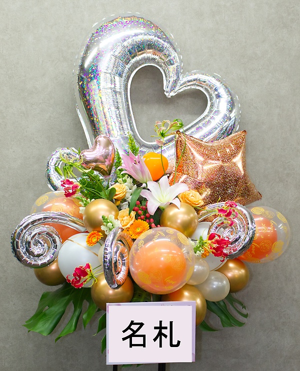 フラスタ～Open Heart　Style`OR`～の商品写真 2